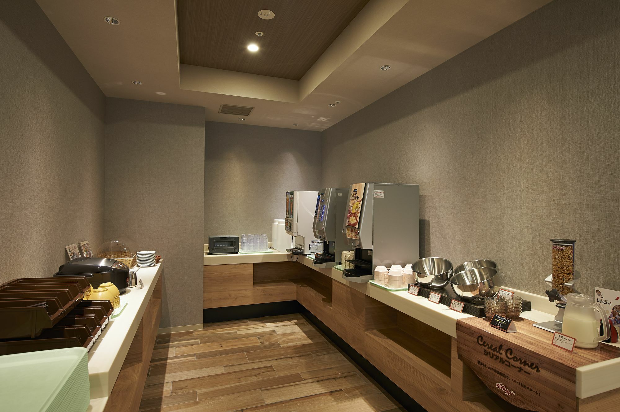 Sotetsu Fresa Kanda 3* 东京